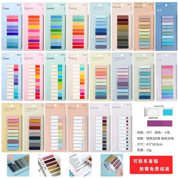 Planet Gates 10pack2000sheets KindFuny Set Transparent Sticky Note Self-Adhesive BookMarker Annotation Reading Book Clear Tab Kawaii Cute Stationery
