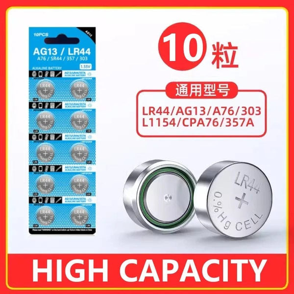 Planet Gates 10PCS LR44 AG13 LR44 A76 357 357A LR1154 SR1154 SR44 1.55V Alkaline Battery For Watch Calculator Car Key Remote Clock Button Coin Cell