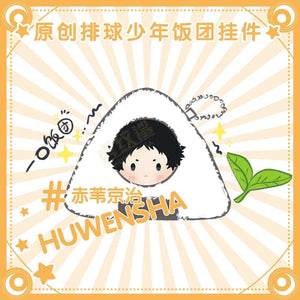 Planet Gates 11 / 10cm 10cm Original Stuffed Anime Haikyuu Plush Doll Pendant Cute Hinata Kageyama Kozume Kenma Oikawa Tooru Sugawar KeychainToys Gift