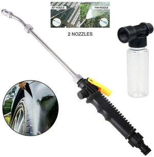 Planet Gates 11.8inch As shown 2-in-1 Garden Water Gun 2.0 - Water Jet Nozzle Fan Nozzle Safely Clean High Impact Washing Wand Water Spray Washer Water Gun