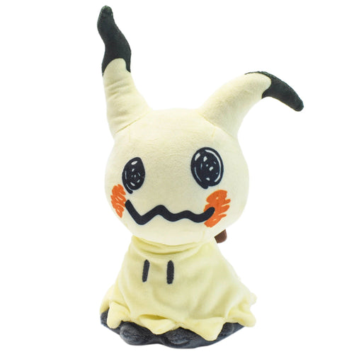 Planet Gates 11cm-30cm Mimikyu Eevee Stuffed Plush Toy,Birthday Kids Gifts,Christmas,Anime Character Dolls 7"