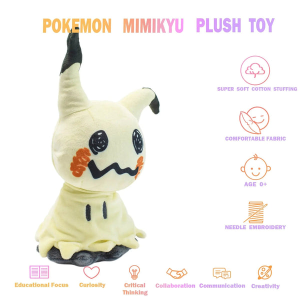 Planet Gates 11cm-30cm Mimikyu Eevee Stuffed Plush Toy,Birthday Kids Gifts,Christmas,Anime Character Dolls 7"