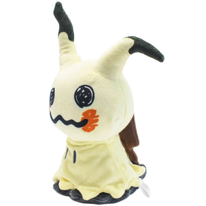 Planet Gates 11cm-30cm Mimikyu Eevee Stuffed Plush Toy,Birthday Kids Gifts,Christmas,Anime Character Dolls 7"