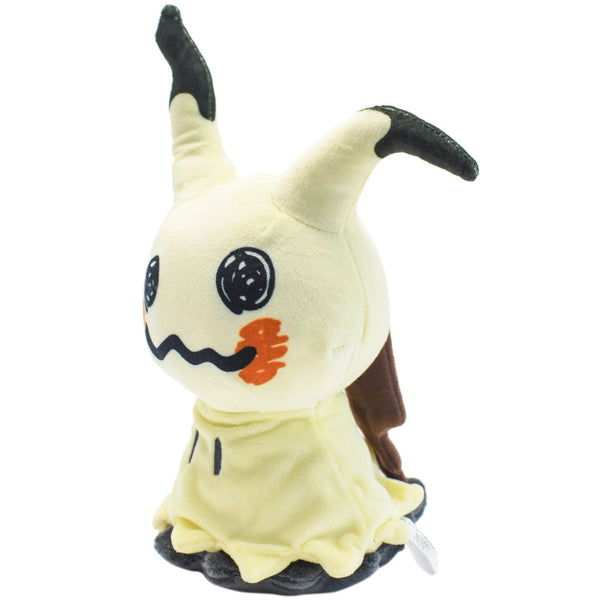 Planet Gates 11cm-30cm Mimikyu Eevee Stuffed Plush Toy,Birthday Kids Gifts,Christmas,Anime Character Dolls 7"