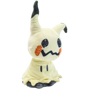 Planet Gates 11cm-30cm Mimikyu Eevee Stuffed Plush Toy,Birthday Kids Gifts,Christmas,Anime Character Dolls 7"