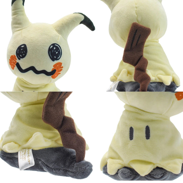 Planet Gates 11cm-30cm Mimikyu Eevee Stuffed Plush Toy,Birthday Kids Gifts,Christmas,Anime Character Dolls 7"