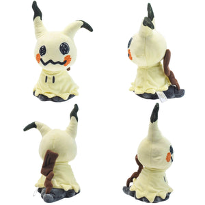 Planet Gates 11cm-30cm Mimikyu Eevee Stuffed Plush Toy,Birthday Kids Gifts,Christmas,Anime Character Dolls 7"