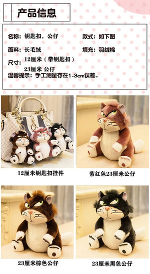 Planet Gates 12cm Lovely Disney Lucifer Plush keychain Doll Kawaii Bag Pendant Plush Stuffed Toy Backpack Pendant Birthday Gift For Children