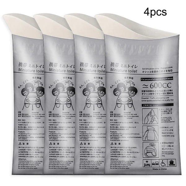 Planet Gates 12pcs 4-20PCS Outdoor Emergency Urine Bags 700ml Disposable Travel Mobile Toilet Portable Urinal Bag for Female Baby Male Vomiting Bag