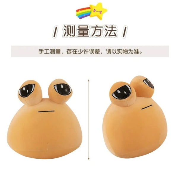 Planet Gates 13-40cm My Pet Pou Kawaii Plush Toy Stuffed Animal Game Soft Anime Doll Cotton Sofa Sleeping Pillow Birhday Gift for Children