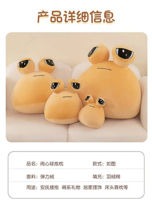 Planet Gates 13-40cm My Pet Pou Kawaii Plush Toy Stuffed Animal Game Soft Anime Doll Cotton Sofa Sleeping Pillow Birhday Gift for Children