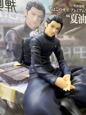 Planet Gates 13.5cm Jujutsu Kaisen Anime Figure Noodle Stopper Satoru Gojo Action Figure Geto Suguru Figurine PVC Adult Collection Model Toys