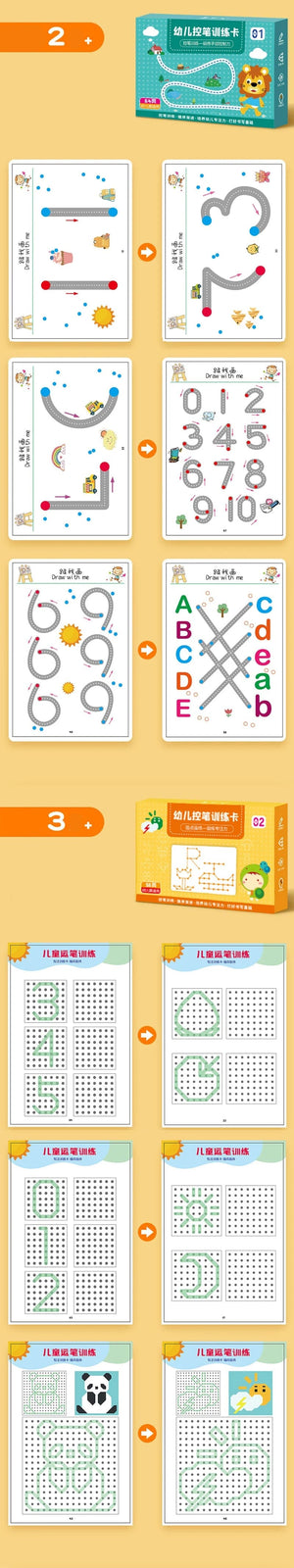 Planet Gates 136Page Children Montessori Drawing Toy Pen Control Training Color Shape Math Match Game Set Toddler Learning Educational Toy
