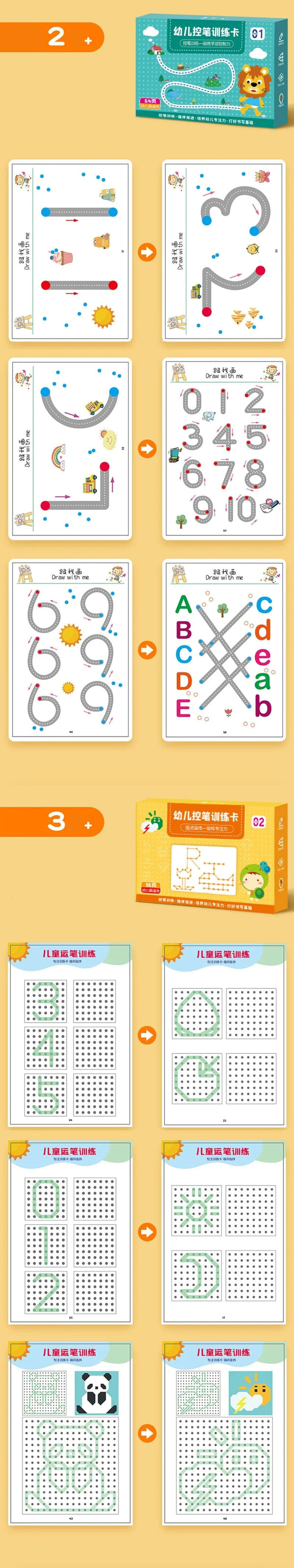 Planet Gates 136Page Children Montessori Drawing Toy Pen Control Training Color Shape Math Match Game Set Toddler Learning Educational Toy