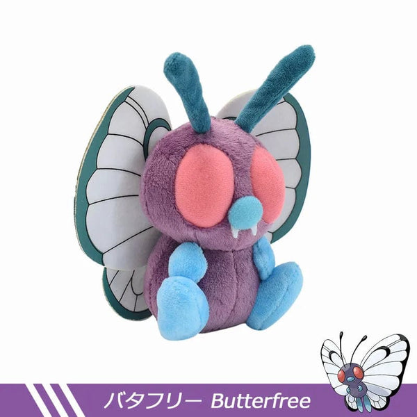 Planet Gates 15cm Pokemon Butterfree Caterpie Scolipede Weedle Plush Cartoon Cute Plush Toys Soft Stuffed Kawaii Doll Birthday Gift For Kids