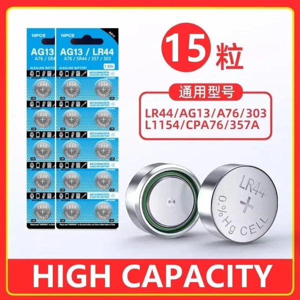 Planet Gates 15PCS LR44 AG13 LR44 A76 357 357A LR1154 SR1154 SR44 1.55V Alkaline Battery For Watch Calculator Car Key Remote Clock Button Coin Cell