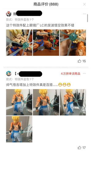 Planet Gates 16-17cm Anime Dragon Ball Z Figure Kamekameha Accessory Action Figure DBZ DIY parts Any anime PVC Collection Model Toys Gifts