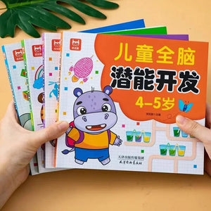 Planet Gates 190 Pages Mathematical Training Early Education Book Pen Control Kids Painting Brain Development for Kids 2-6 Years