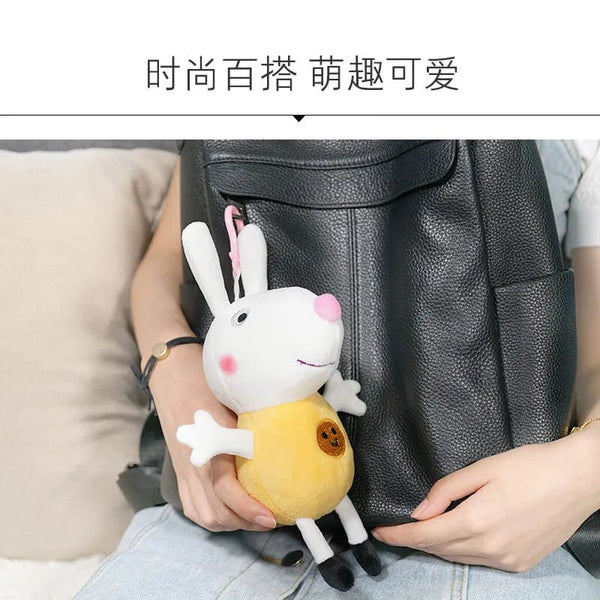 Planet Gates 19cm 100% Genuine PEPPA PIG Stuffed Soft Doll Peppa George Zoe Suzy Rebecca Emily Danny Pedro bear Dinosaur Children Plush toy