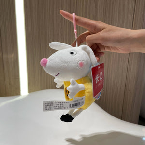 Planet Gates 19cm 100% Genuine PEPPA PIG Stuffed Soft Doll Peppa George Zoe Suzy Rebecca Emily Danny Pedro bear Dinosaur Children Plush toy