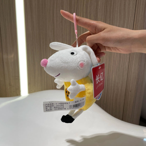 Planet Gates 19cm 100% Genuine PEPPA PIG Stuffed Soft Doll Peppa George Zoe Suzy Rebecca Emily Danny Pedro bear Dinosaur Children Plush toy