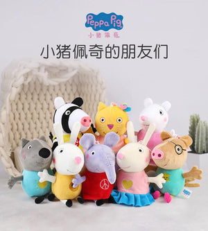 Planet Gates 19cm 100% Genuine PEPPA PIG Stuffed Soft Doll Peppa George Zoe Suzy Rebecca Emily Danny Pedro bear Dinosaur Children Plush toy