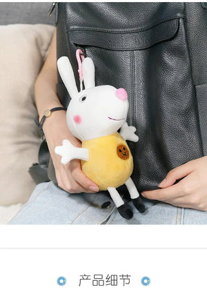 Planet Gates 19cm 100% Genuine PEPPA PIG Stuffed Soft Doll Peppa George Zoe Suzy Rebecca Emily Danny Pedro bear Dinosaur Children Plush toy