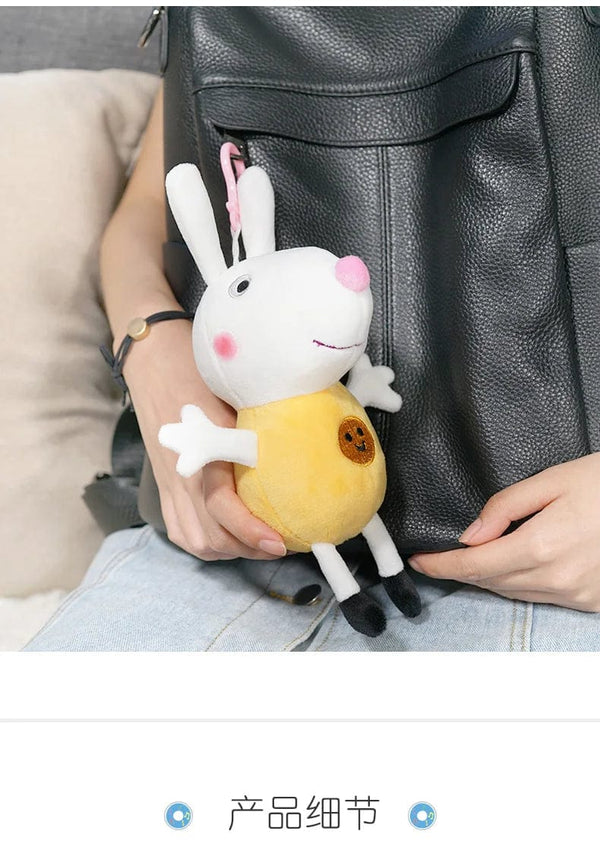 Planet Gates 19cm 100% Genuine PEPPA PIG Stuffed Soft Doll Peppa George Zoe Suzy Rebecca Emily Danny Pedro bear Dinosaur Children Plush toy