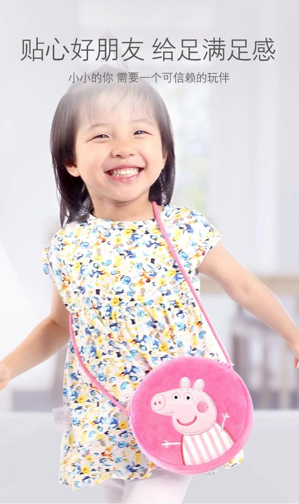 Planet Gates 19cm 100% Genuine PEPPA PIG Stuffed Soft Doll Peppa George Zoe Suzy Rebecca Emily Danny Pedro bear Dinosaur Children Plush toy