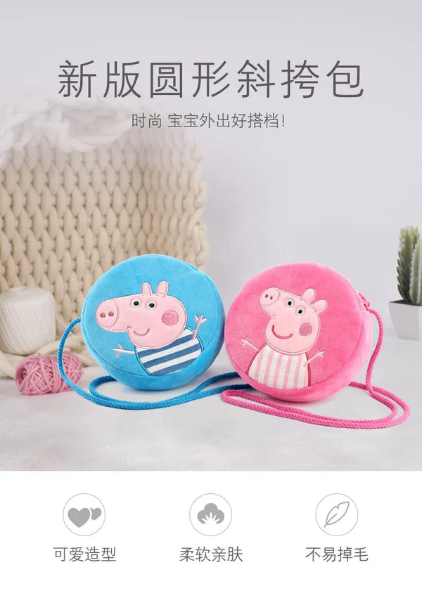 Planet Gates 19cm 100% Genuine PEPPA PIG Stuffed Soft Doll Peppa George Zoe Suzy Rebecca Emily Danny Pedro bear Dinosaur Children Plush toy