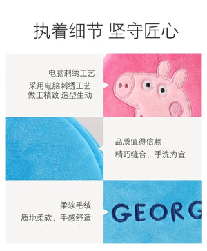 Planet Gates 19cm 100% Genuine PEPPA PIG Stuffed Soft Doll Peppa George Zoe Suzy Rebecca Emily Danny Pedro bear Dinosaur Children Plush toy