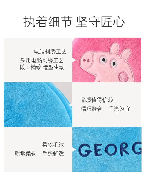 Planet Gates 19cm 100% Genuine PEPPA PIG Stuffed Soft Doll Peppa George Zoe Suzy Rebecca Emily Danny Pedro bear Dinosaur Children Plush toy