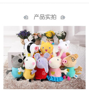 Planet Gates 19cm 100% Genuine PEPPA PIG Stuffed Soft Doll Peppa George Zoe Suzy Rebecca Emily Danny Pedro bear Dinosaur Children Plush toy