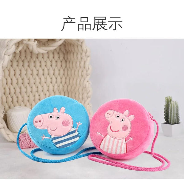 Planet Gates 19cm 100% Genuine PEPPA PIG Stuffed Soft Doll Peppa George Zoe Suzy Rebecca Emily Danny Pedro bear Dinosaur Children Plush toy