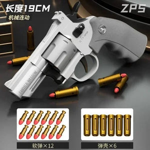 Planet Gates 19CM GRAY Magnum Zp-5 357 Long Alloy Revolver Soft Bullet Can Be Fired Pistol Boy Simulation Toy Repeating Pistol Children's gifts
