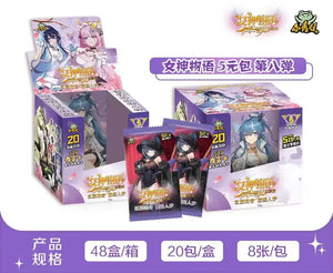 Planet Gates 1Box NS-5M08 Goddess Story Collection Card 5M08 1m11 Set Anime Games Girl Party Swimsuit Bikini Booster Box Doujin Toys And Hobbies Gift