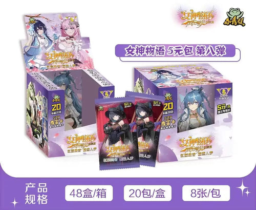 Planet Gates 1Box NS-5M08 Goddess Story Collection Card 5M08 1m11 Set Anime Games Girl Party Swimsuit Bikini Booster Box Doujin Toys And Hobbies Gift