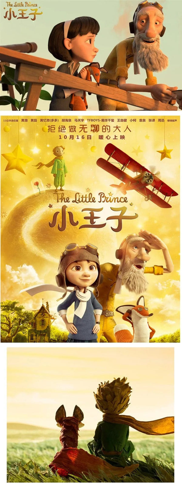 Planet Gates 1pc 60cm Moive Cartoon The Little Prince And The Fox Plush Doll Stuffed Animals Plush Education Toys For Babys Christmas gifts