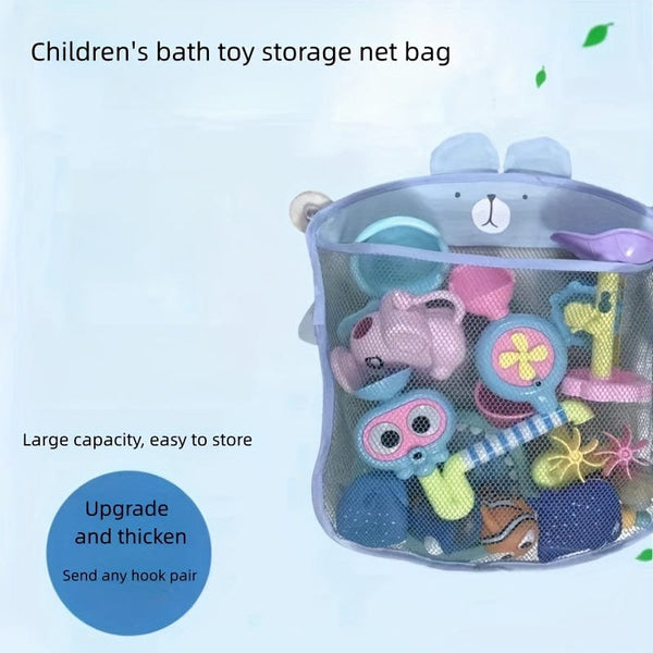 Planet Gates 1pc Bathroom Storage Bag With Suction Cups For Bath Toys, Household Sundries Organize Mesh Bag, Wall-mounted Grid Bag For Toy Storage, Dirty Clothes Storage And Toiletries Bag, Bathroom Organizer, Bathroom Accessories