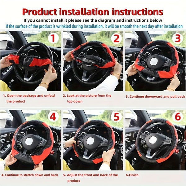 Planet Gates 1pc Car Steering Wheel Cover, Universal 38.1 Cm Anti-Slip Car Steering Wheel Protector Cover Car Decor Accessories, No Inner Ring