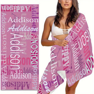 Planet Gates 1pc Customize Beach Towel, Absorbent Beach Towel, Large Summer Beach Blanket, Gift For Beach Pool Party, Beach Essentials