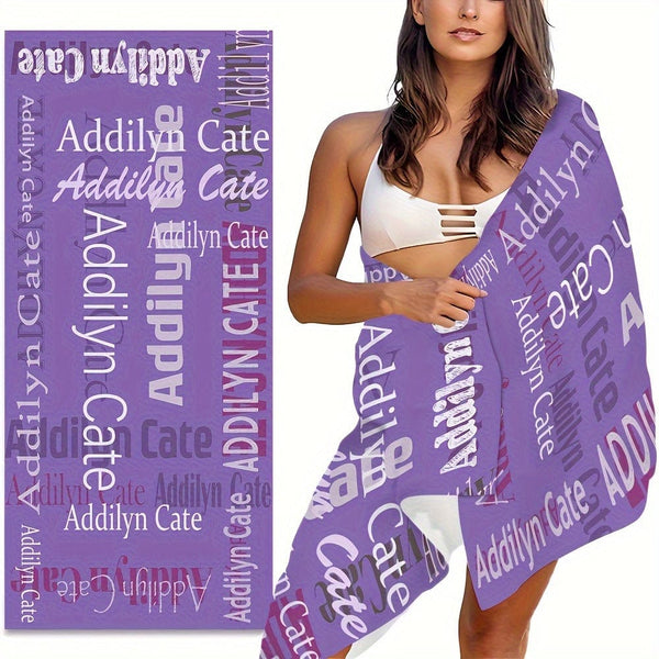 Planet Gates 1pc Customize Beach Towel, Absorbent Beach Towel, Large Summer Beach Blanket, Gift For Beach Pool Party, Beach Essentials