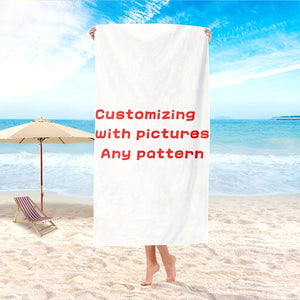 Planet Gates 1pc Customized Beach Towel, Personalized Beach Blanket, Super Absorbent & Quick-drying Swimming Towel, Suitable For Beach Swimming Outdoor Camping Travel, Ideal Beach Essentials