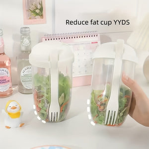 Planet Gates 1pc, Fresh Salad Cup, Keep Fit Salad Meal Shaker Cup, 1000ml/33.81oz, Portable Fruit Vegetable Milk Cup, 19.99cm X 5.92cm