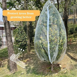 Planet Gates 1pc, Garden Netting, Insect Bird Barrier Netting Mesh With Drawstring And Zipper, Garden Bug Netting Plant Cover Fruit Tree Net For Protect Plant Fruits Citrus Flower From Insect Bird Eating