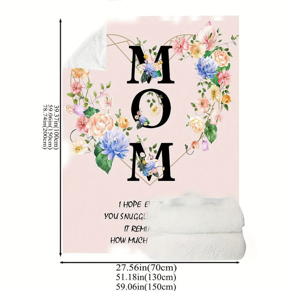 Planet Gates 1pc Gifts For Mom Blanket, Mom Gifts From Daughter Son, Best Mom Ever Gifts, Birthday Gifts For Mom Throw Blanket, I Love You Mom Gifts, Unique Mom Gift, Gifts For Mom