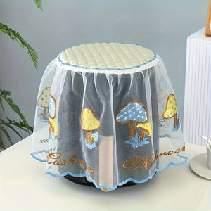 Planet Gates 1pc Mixed Color Random Color Polyester 1pc, Cover Cloth, Air Fryer Dust Cover, Rice Cooker Kitchen Appliance Dust Cover, Universal Multi-functional Lace Fabric Cover Towel, Room Decoration, Color Random
