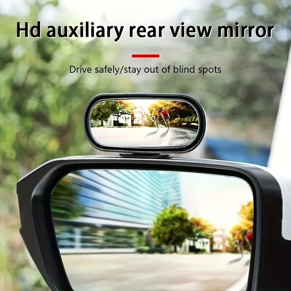 Planet Gates 1pc Oval Car Rearview Mirror Blind Spot Mirror, 360 Degree Adjustment HD Small Mirror, Reverse Rearview Mirror Auxiliary Mirror