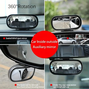Planet Gates 1pc Oval Car Rearview Mirror Blind Spot Mirror, 360 Degree Adjustment HD Small Mirror, Reverse Rearview Mirror Auxiliary Mirror