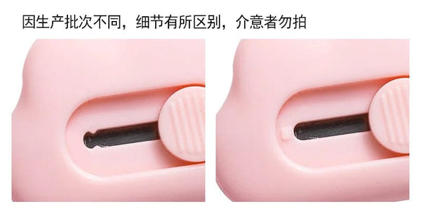 Planet Gates 1pc random A Cute Rabbit Cloud Color Mini Portable Utility Knife Paper Cutter Cutting Paper Razor Blade Office Stationery Cutting Supplies